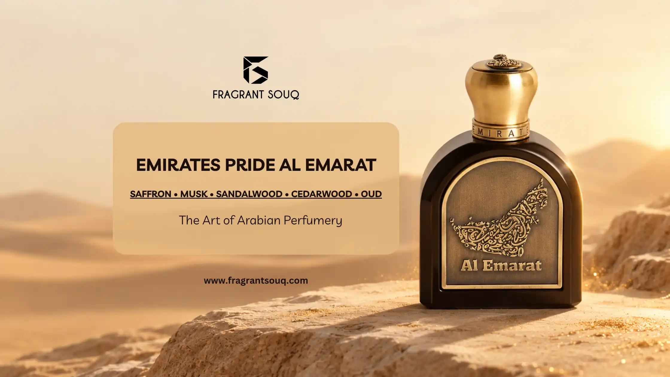 banner-image-emirates-pride-al-emarat-perfume-Fragrant-Souq